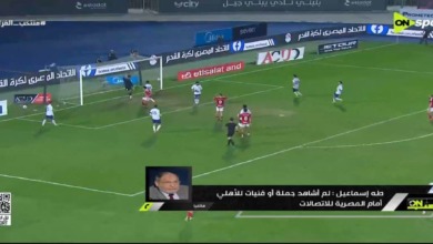 طه إسماعيل يفتح النار على الأهلي بعد الخروج من كأس مصر.." لعيبه عفا عليها الزمن"