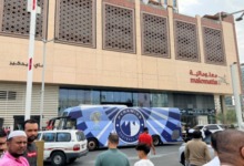 استعدادات خاصة في الدوحة.. ماذا يحدث داخل معسكر بيراميدز قبل صدام فلامنجو؟ 2 استعدادات خاصة في الدوحة.. ماذا يحدث داخل معسكر بيراميدز قبل صدام فلامنجو؟