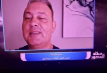 مدرب زيمبابوي يرفع راية التحدي قبل مواجهة مصر في بطولة إفريقيا