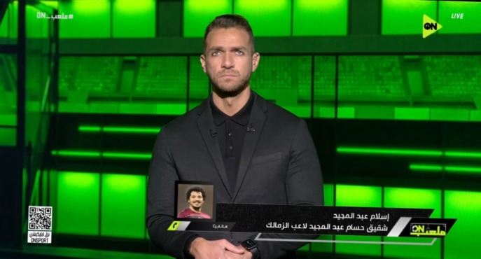 شقيق حسام عبد المجيد يوضح آخر تطورات تجديد عقده مع الزمالك