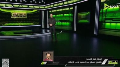 شقيق حسام عبد المجيد يكشف شروطه لتجديد عقده مع الزمالك.. وحقيقة مفاوضات الأهلي