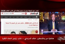 هل هيحصل تغيير لمدرب منتخب مصر قبل كأس العالم؟.. رد مفاجئ من خالد الدرندلي