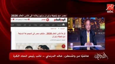 هل هيحصل تغيير لمدرب منتخب مصر قبل كأس العالم؟.. رد مفاجئ من خالد الدرندلي