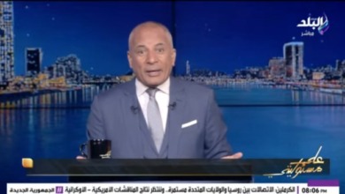 أحمد موسى يفتح النار على الجميع بعد فضيحة منتخب مصر في كأس العرب... "معندناش كرة من2010"