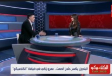 عمرو زكي يكشف سبب ظهوره الإعلامي بعد غياب طويل