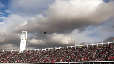 في بيان رسمي..رسالة هامة اتحاد الكرة لجماهير المغرب بعد تصرفها مع منتخب مصر