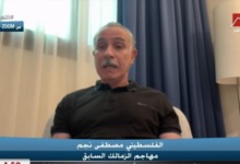 حامد حمدان يشعل الحوار في برنامج اللعيب.. ومصطفى نجم: زعلان لو راح الأهلي