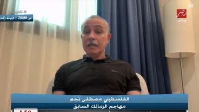 حامد حمدان يشعل الحوار في برنامج اللعيب.. ومصطفى نجم: زعلان لو راح الأهلي