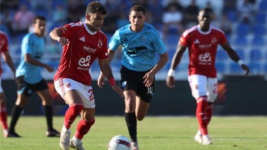 قرار مُفاجيء من رابطة الأندية بشأن مباراة الأهلي وغزل المحلة في كأس عاصمة مصر!