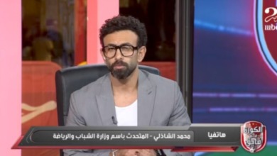 هل بيان النيابة كان ردا على رفض الزمالك فكرة الأرض البديلة؟.. رد حاسم من وزارة الرياضة