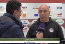 حسام حسن يوضح سبب تغيير إمام عاشور أمام زيمبابوي