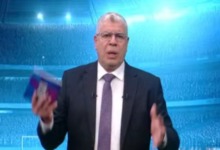 تعليق قوي من شوبير على خسارة الأهلي أمام إنبي في كأس العاصمة ورسالة للاعبين.. "مش ناشئين" 3 تعليق قوي من شوبير على خسارة الأهلي أمام إنبي في كأس العاصمة ورسالة للاعبين.. "مش ناشئين"