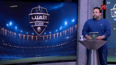 قبل امم افريقيا.. عبداللطيف فوزي يكشف عن تفوق كاسح لمصر وتعليق مفاجئ من مهيب عبدالهادي