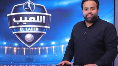بعد تصريح "محترفين وربع".. عبداللطيف فوزي يفجر مفاجأة بشأن قوائم كأس أمم أفريقيا والأندية واللاعبين
