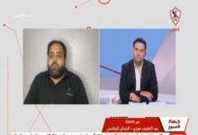 عبداللطيف فوزي بكشف الخطأ الأكبر لحلمي طولان بعد فشل منتخب مصر في كأس العرب- فيديو