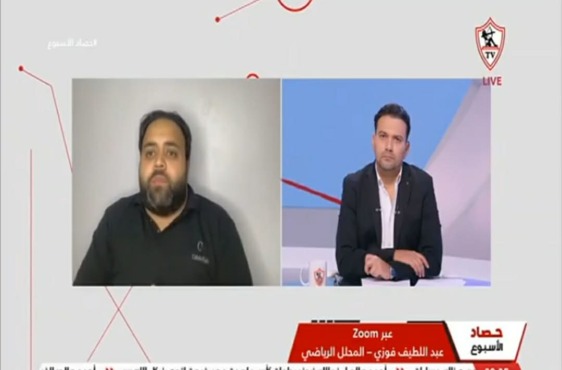 عبداللطيف فوزي بكشف الخطأ الأكبر لحلمي طولان بعد فشل منتخب مصر في كأس العرب- فيديو 1 عبداللطيف فوزي بكشف الخطأ الأكبر لحلمي طولان بعد فشل منتخب مصر في كأس العرب- فيديو