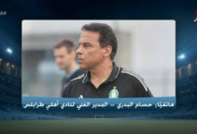 هل توافق على تدريب الزمالك؟.. رد قاطع من حسام البدري