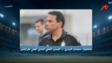 هل توافق على تدريب الزمالك؟.. رد قاطع من حسام البدري 7 هل توافق على تدريب الزمالك؟.. رد قاطع من حسام البدري