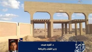 وزير الرياضة يزف بشرى سارة لجمهور الزمالك بشأن ارض اكتوبر- فيديو