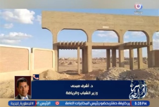 وزير الرياضة يزف بشرى سارة لجمهور الزمالك بشأن ارض اكتوبر- فيديو 1 وزير الرياضة يزف بشرى سارة لجمهور الزمالك بشأن ارض اكتوبر- فيديو