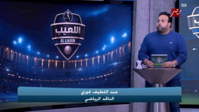 عبداللطيف فوزي يكشف الاندية الاكثر مشاركة بلاعبين في بطولة إفريقيا.. ترتيب الزمالك