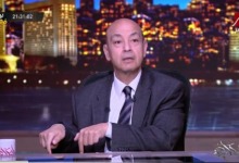 عمرو أديب يكشف مفاجأة صادمة بشأن أرض الزمالك في أكتوبر - فيديو 2 عمرو أديب يكشف مفاجأة صادمة بشأن أرض الزمالك في أكتوبر - فيديو