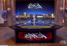 عمرو أديب يحذر مجلس الزمالك من الهروب من المسئولية.. " الاستقالة عمل غير شريف" 3 عمرو أديب يحذر مجلس الزمالك من الهروب من المسئولية.. " الاستقالة عمل غير شريف"