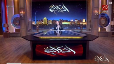 عمرو أديب يحذر مجلس الزمالك من الهروب من المسئولية.. " الاستقالة عمل غير شريف" 5 عمرو أديب يحذر مجلس الزمالك من الهروب من المسئولية.. " الاستقالة عمل غير شريف"