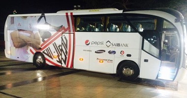 الزمالك يصل ستاد المقاولون العرب لمواجهة كهرباء الإسماعيلية في كأس عاصمة مصر