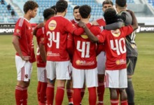تشكيل الأهلي أمام المصرية للاتصالات اليوم في كأس مصر.. شريف في الهجوم والشحات بديلًا