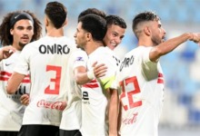 تشكيل الزمالك المتوقع أمام بلدية المحلة في كأس مصر.. قوة هجومية ضاربة