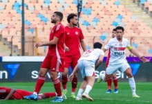 موعد مباراة الزمالك القادمة أمام حرس الحدود في كأس عاصمة مصر 2 موعد مباراة الزمالك القادمة أمام حرس الحدود في كأس عاصمة مصر