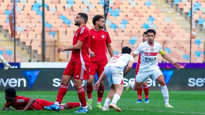 موعد مباراة الزمالك القادمة أمام حرس الحدود في كأس عاصمة مصر 1 موعد مباراة الزمالك القادمة أمام حرس الحدود في كأس عاصمة مصر