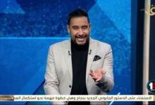 "عيب وميصحش".. كريم رمزي يفتح النار على اتحاد الكرة ويشيد بملحمة حسام حسن مع منتخب مصر