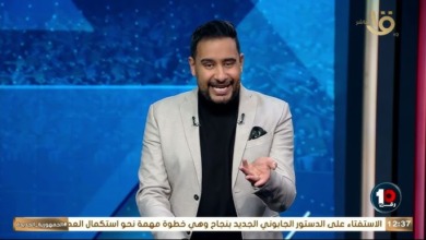 "عيب وميصحش".. كريم رمزي يفتح النار على اتحاد الكرة ويشيد بملحمة حسام حسن مع منتخب مصر