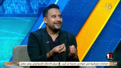 كريم رمزي: مشاركة لاعب الأهلي مع منتخب مصر في كأس أمم إفريقيا ستكون مجازفة!