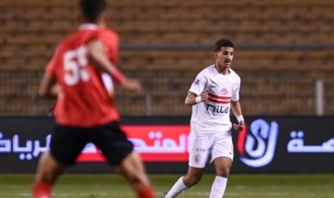 مباراة مثيرة.. الزمالك يفوز على حرس الحدود في كأس عاصمة مصر