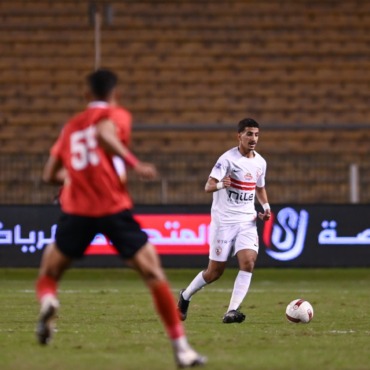 مباراة مثيرة.. الزمالك يفوز على حرس الحدود في كأس عاصمة مصر 1 مباراة مثيرة.. الزمالك يفوز على حرس الحدود في كأس عاصمة مصر