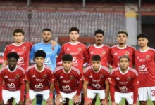 اتحاد الكرة يعلن حكم مباراة الأهلي و فاركو في كأس عاصمة مصر