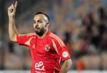 بكلمات مؤثرة.. أفشة يوجه رسالة لجماهير الأهلي بعد أنباء رحيله عن النادي- صورة