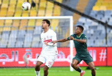 شباب الزمالك يخسر أمام الاتحاد السكندري في كأس عاصمة مصر