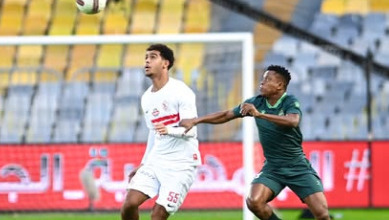 شباب الزمالك يخسر أمام الاتحاد السكندري في كأس عاصمة مصر