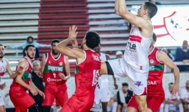 اتحاد السلة يعلن فوز الزمالك بعد إلغاء مباراة بتروجيت بسبب هذا الأمر- صورة