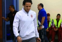 اتحاد الكرة يحسم الجدل بشأن إيقاف إبراهيم صلاح بعد تعيينه مدرب عام للزمالك
