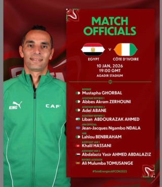 مباراة مصر × كوت ديفوار | الكشف عن طاقم التحكيم - صاحب موقعة كأس العالم