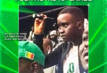 قبل قمة مصر بساعات حاسمة.. بيان سنغالي صارم يُشعل الأجواء ويحذر الجماهير 2 قبل قمة مصر بساعات حاسمة.. بيان سنغالي صارم يُشعل الأجواء ويحذر الجماهير