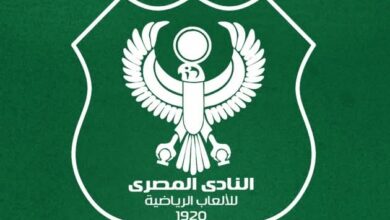 قبل مواجهة الزمالك.. المصري يعلن التعاقد مع صفقة أجنبية- صورة