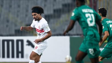 ترتيب مجموعة الزمالك في الكونفدرالية قبل مواجهة المصري