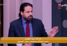 بعد تمرده في الأهلي.. مدحت عبدالهادي يؤكد على إلتزام إمام عاشور فترة تواجده في الزمالك