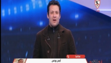 طلب عاجل من ايمن يونس بشأن أرض الزمالك ويوجه رسائل لهؤلاء